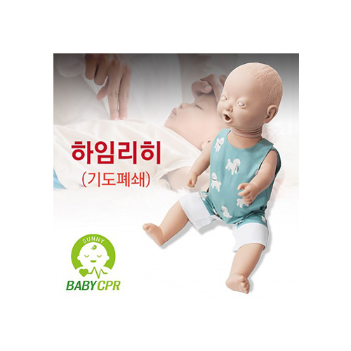 상품 섬네일