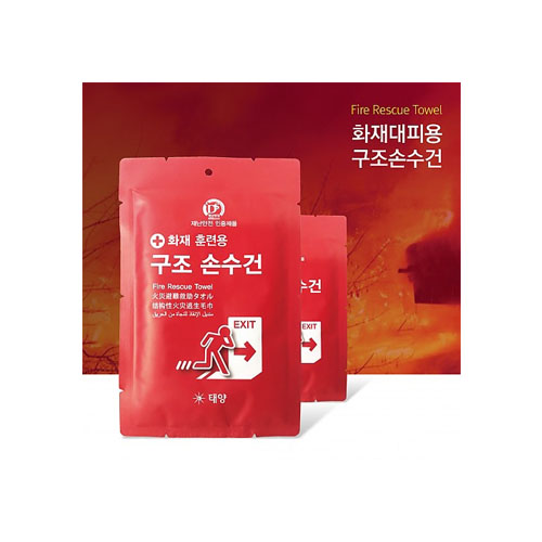 상품 섬네일