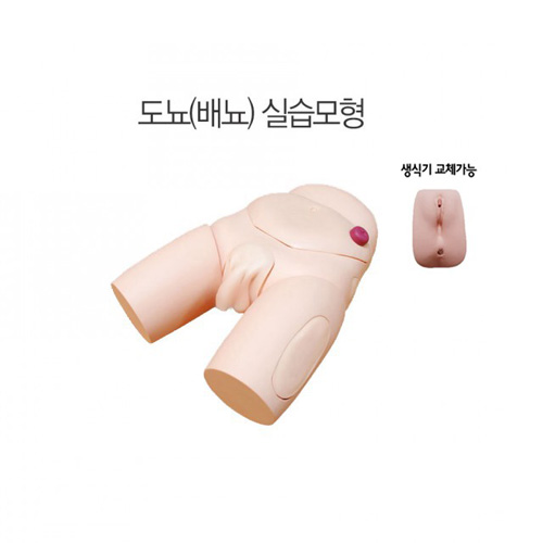 상품 섬네일 상품 섬네일